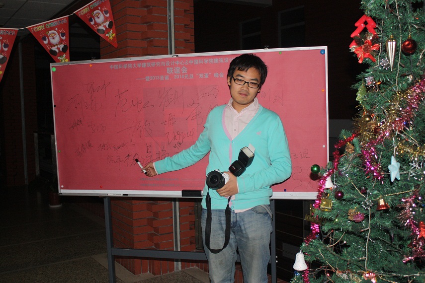 严鑫（2013级）